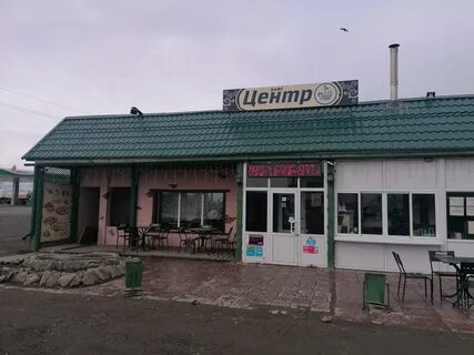 Center cafe
