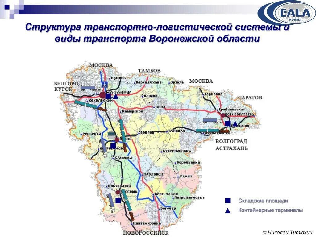 Воронежская область дорог подробная карта. Транспортные магистрали Воронежской области. Основные транспортные магистрали Воронежской области. Железная дорога Воронежской области на карте. Транспортный узел Воронежской области.