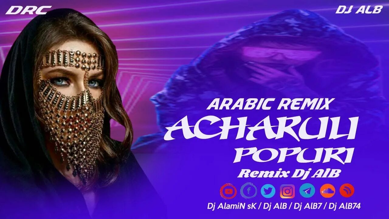 Песня acharuli gandagana. Acharuli gandagana georgian folk. Acharuli gandagana (trap remix edit). Acharuli gandagana remix. Ачарули эрисиони.