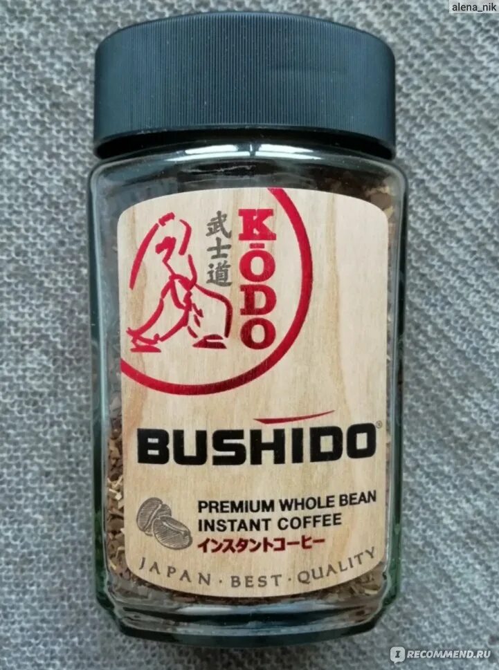 Aarne anikv bushido. Aarne, bushido zho, anikv - тесно. Aarne, bushido zho, anikv - тесно. Сос арни бушидо текст. Сос арни бушидо текст.