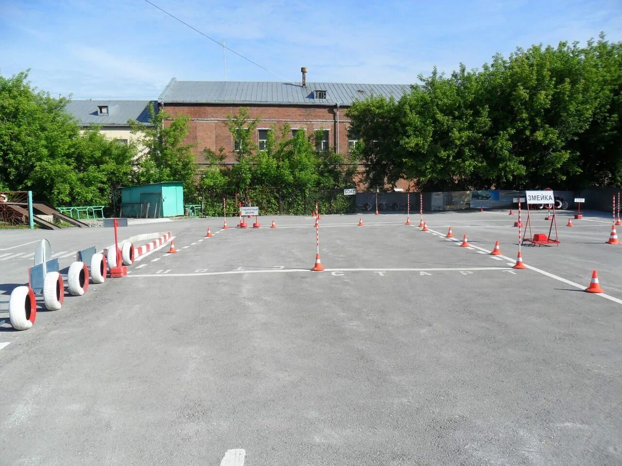 Сибирский тракт 37 автодром. Площадка автошколы. Современные автодромы. Учебный автодром. Площадка автошколы.