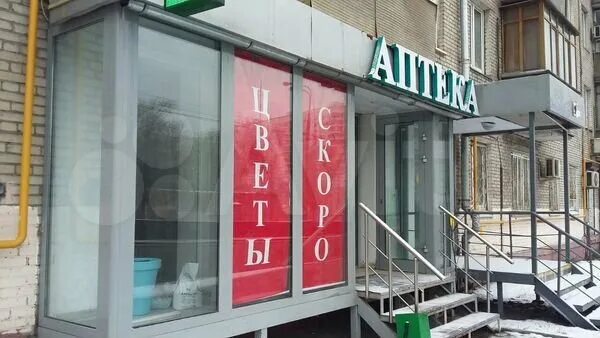 КлиматПро, торговая компания Москва, Сущёвский Вал, 46 ст1 - телефон, адрес, кон