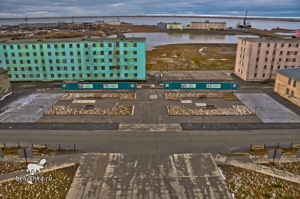 Остров новая земля поселок северный. Поселок северный маточкин шар. Посёлок белушья губа на новой. Остров новая земля поселок северный. Белушья губа новая земля.