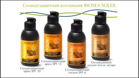 Чем лосьон отличается от крема