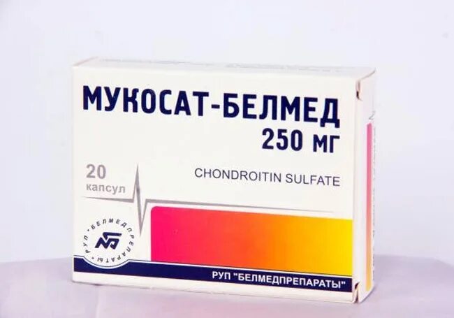 Мукосат уколы белорусские. Мукосат 2 мл. Уколы мукосат белмед белорусские. Мукосат-белмед 2мл. Мукосат белмедпрепараты 100мг/мл.
