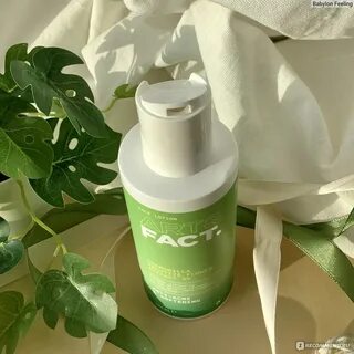 Лосьон для растворения комедонов