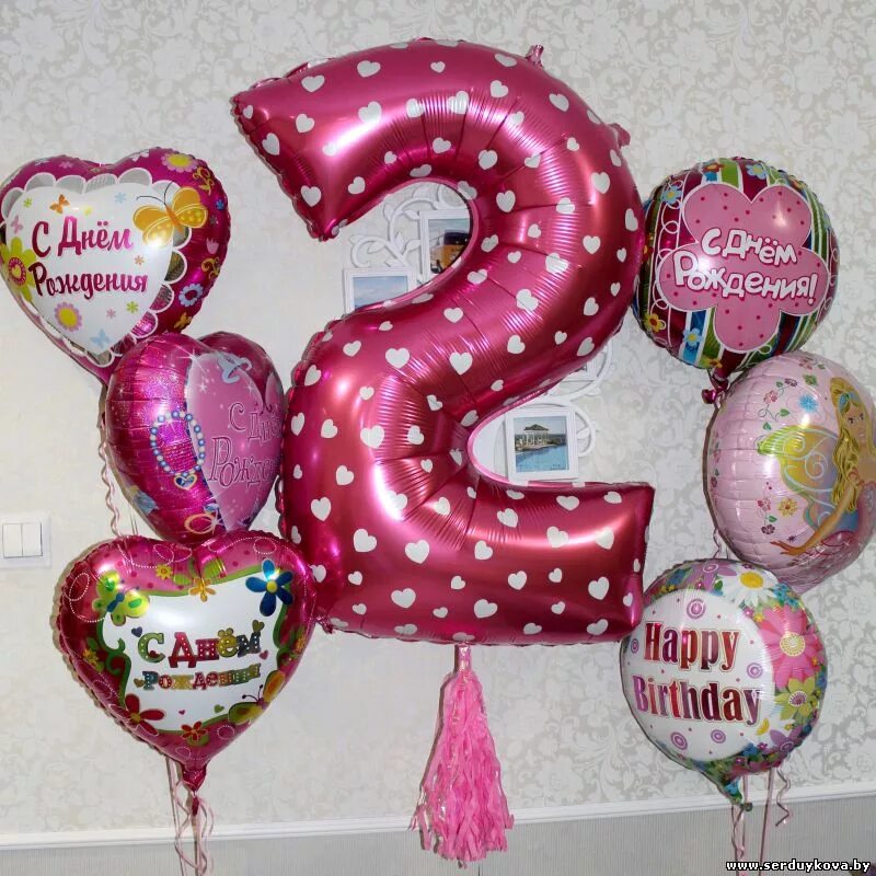 с днем рождения девочке 2г. 2 года дочке. с днем рождения дочки 2 года. 2 года дочке. 2 года дочи.