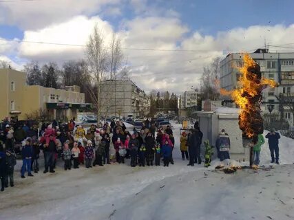 Трудовая дмитровский