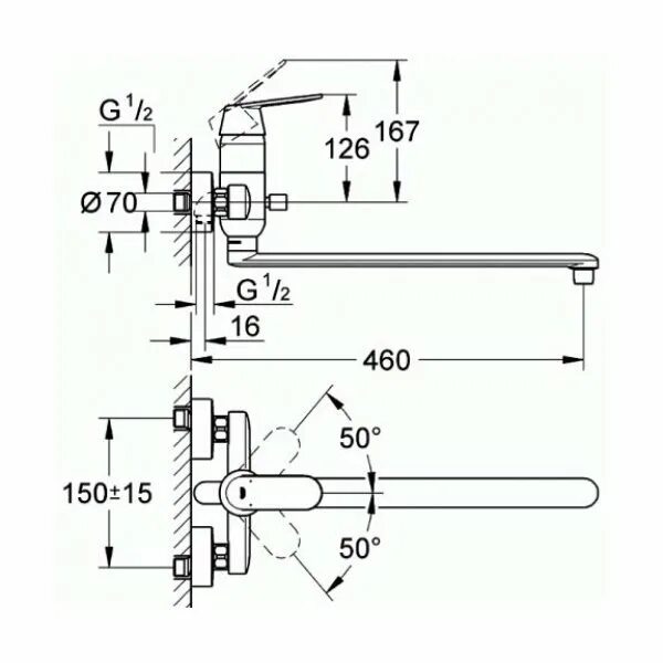 Смеситель grohe длинный излив. Grohe Eurosmart 32847000. Смеситель для ванны Grohe Eurosmart Cosmopolitan 32847000. Смеситель универсальный Grohe Eurosmart 32847000. Смесители Грое для ванной с длинным изливом.