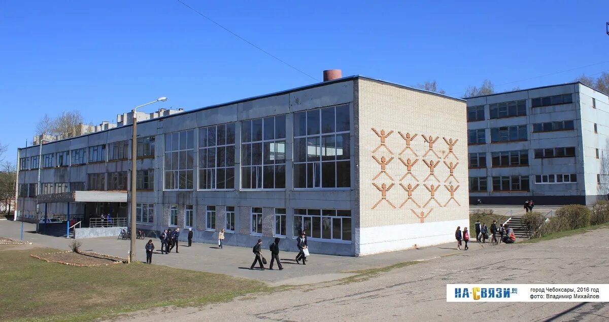 Средняя школа № 10 - в августе 2011 года