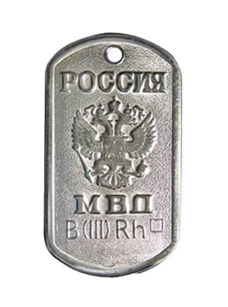 Жетон макет. Жетон макет