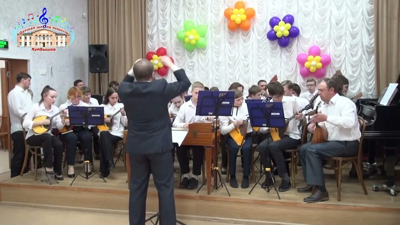 Дши куйбышев. Школа искусств куйбышев нсо фото здания.