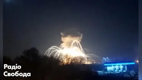 Видео удара по твери