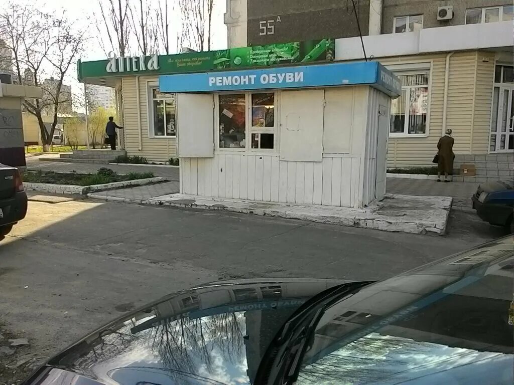 воронеж ул. владимира невского 1а воронеж. воронеж улица невского 1а. невского 1а воронеж. владимира невского 1а воронеж.