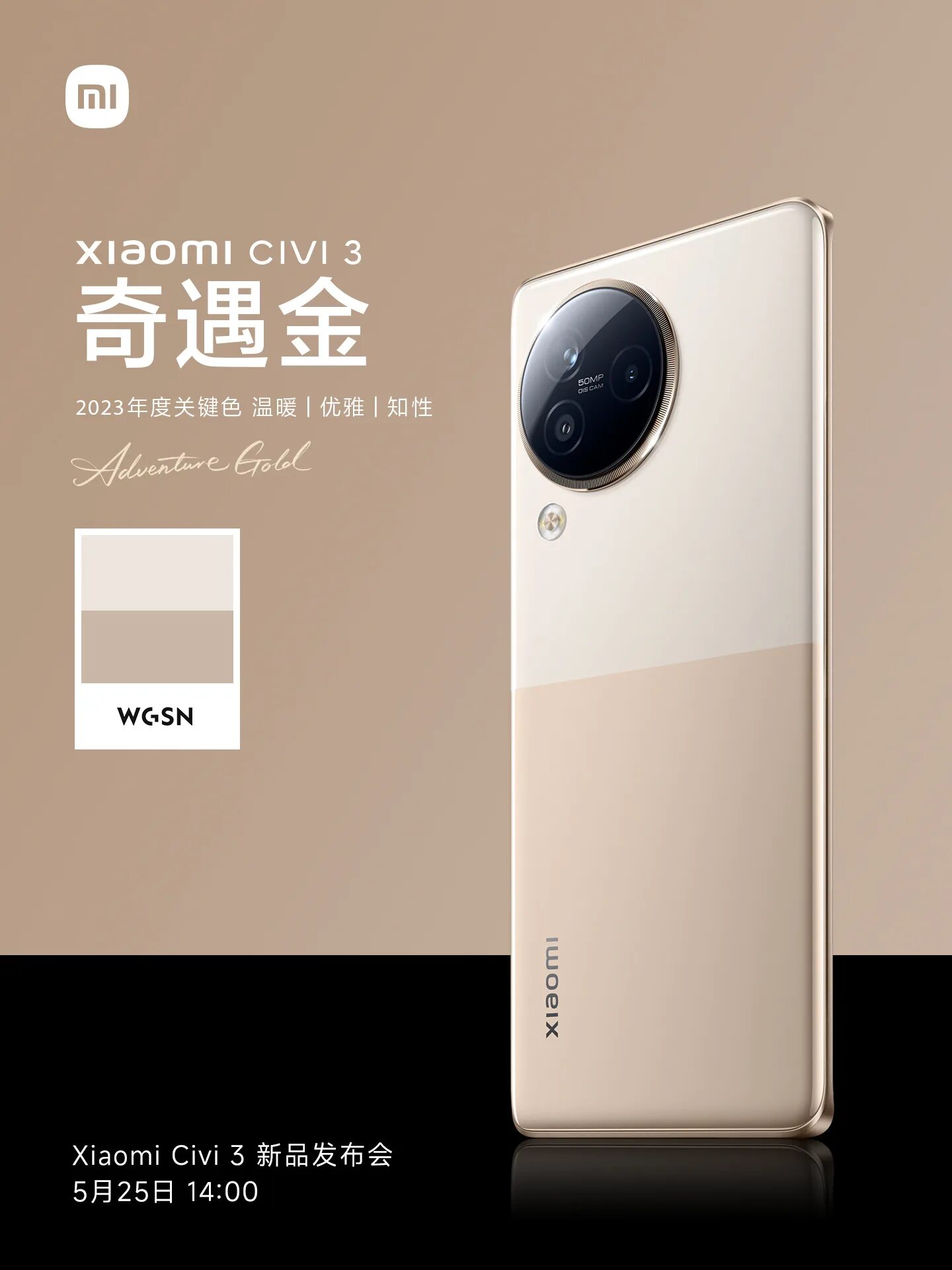 Xiaomi civi 4. Xiaomi civi 3. Xiaomi 14 Pro. Xiaomi 14 смартфон. Сяоми с 3 камерами.