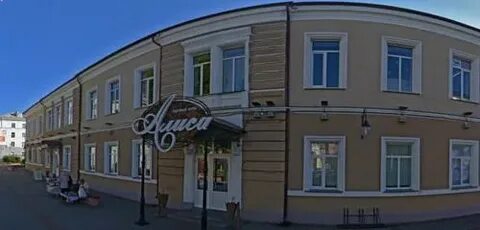 Алиса могилев