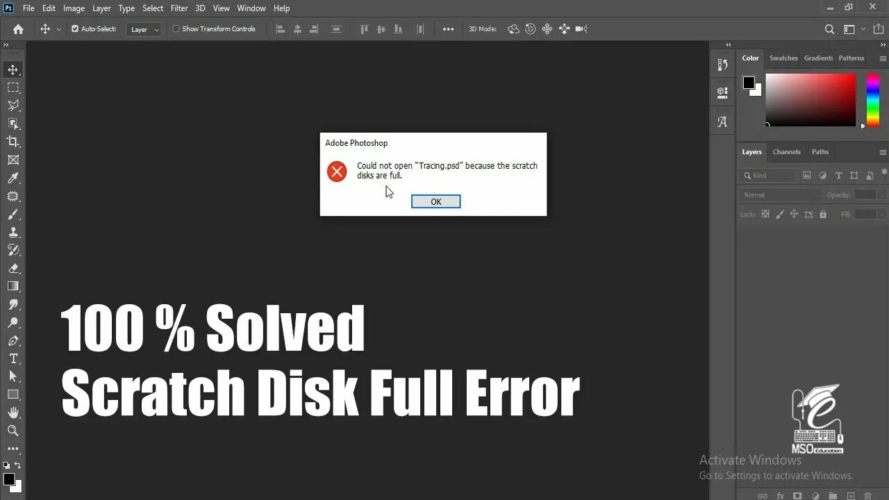 Scratch disk photoshop. Scratch disk is full photoshop что делать.
