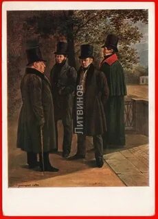 Осенью 1832 года доктор даль
