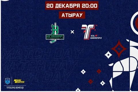 Хк торпедо прямая трансляция