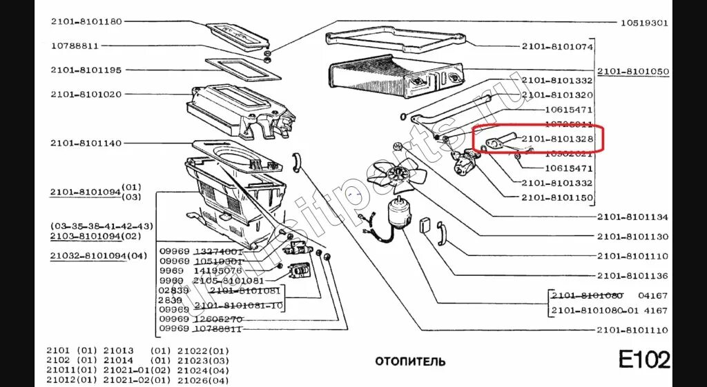 система отопления ваз 2101 схема. печка ваз 2102. печка ваз 2102. Vna2102 ava радиатор [630x377]. печка ваз 2102.