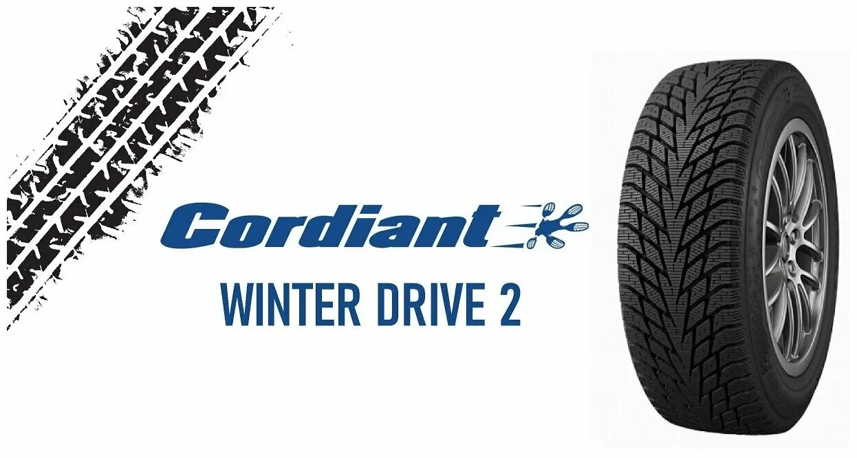 Cordiant winter 2. Автошина Cordiant Викинг. Cordiant Snow Cross. Cordiant Snow Cross 2 эмблема. Cordiant Snow Cross 2 направление вращения.