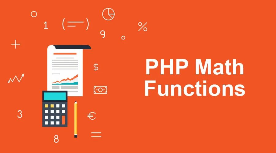 Br php b. Функции php. function php. math functions.