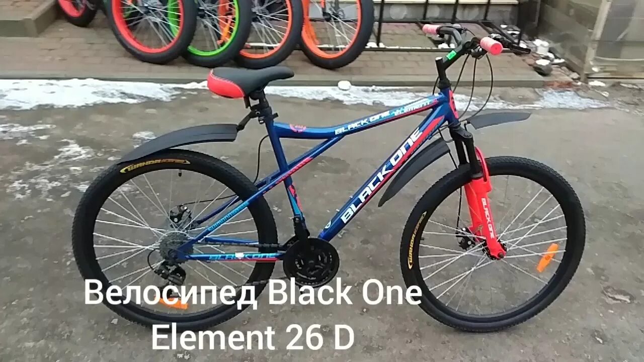 Велосипед Black one element 26 d. Велосипед Black one Onix 26 Alloy. Велосипед Black one Monster 26 d. Black one Onix 26 d Alloy (2021). Element 26