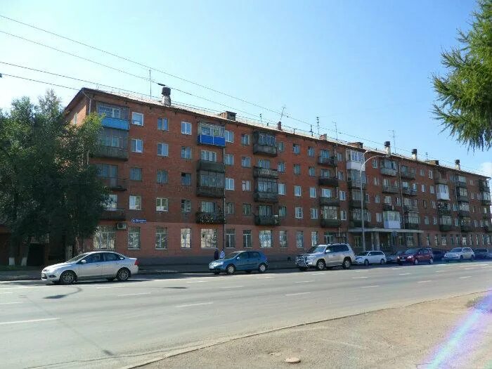 Магазины офисмаг в брянске. Красноармейская, 93. Красноармейская 93 комфорт плюс. Улица красноармейская 95а кемерово. Брянск, красноармейская улица, 93.