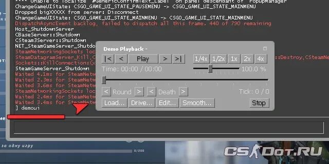 Как записывать демку на ПК. Управление демкой CS go. Команда для перемотки демки в КС го.