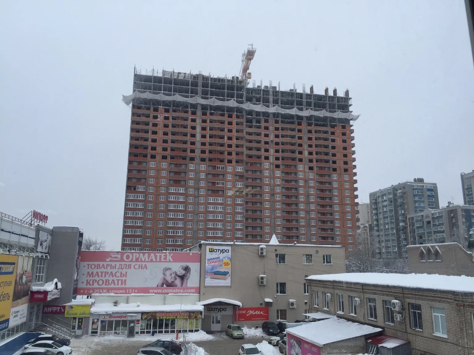 жк сокол самара. дк сокол сочи. жк сокол самара. жк сокол сочи горького. жк сокол официальная.