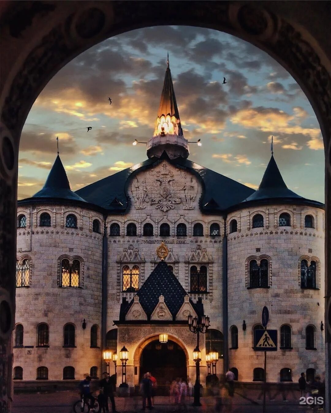 госбанк на покровке нижний новгород. госбанк на большой покровской нижний новгород. центр банк нижний новгород. государственный банк нижний новгород покровский архитектор. большая покровская нижний новгород банк.