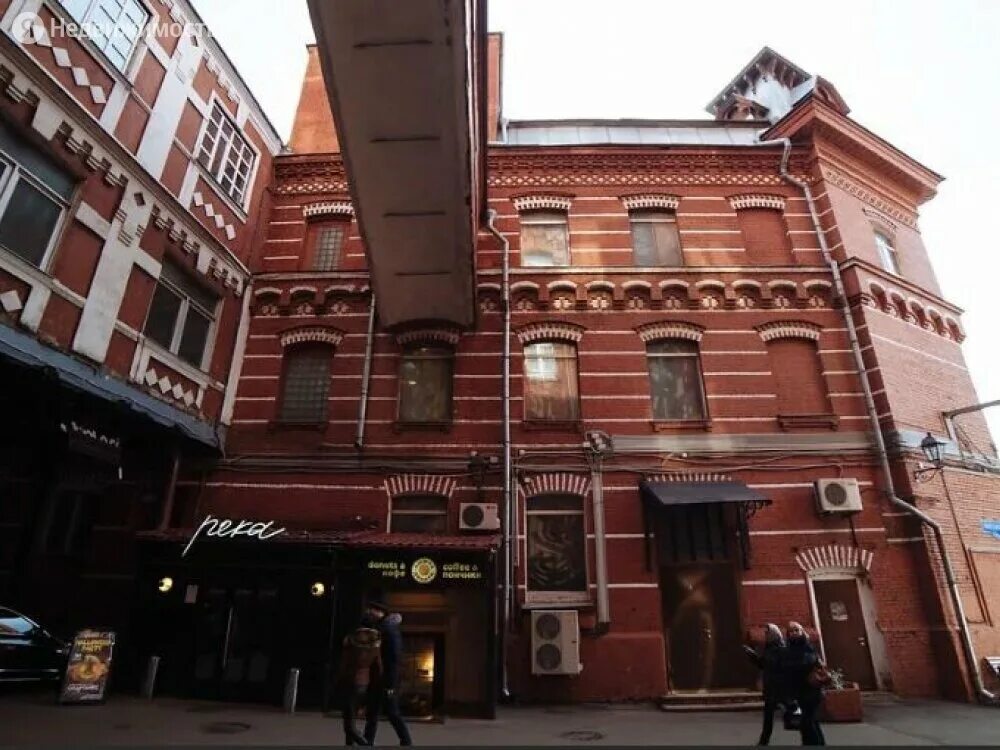 берсеневский пер. москва, берсеневский пер. берсеневский пер. г. , 5, стр.