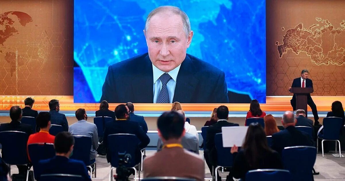 В 2021 году повысят. Большая пресс-конференция Владимира Путина 2021.