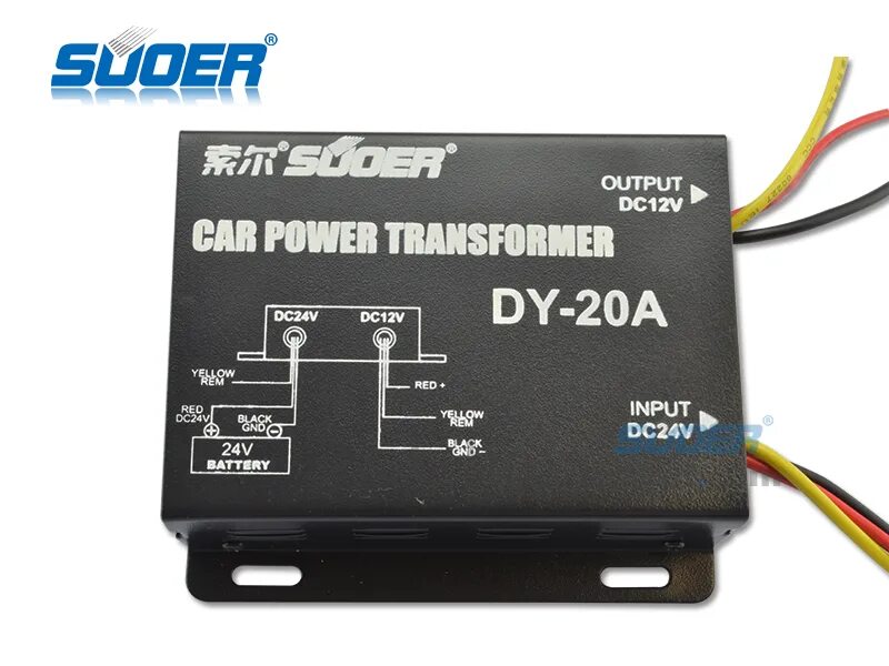 Power dc 12v