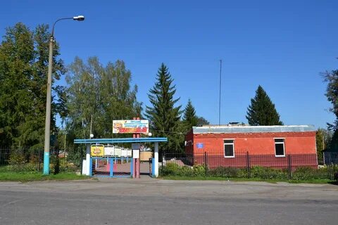 Юбилейный орловская область