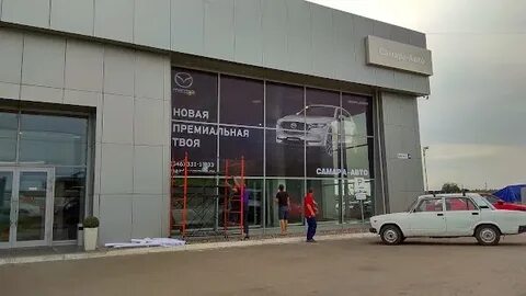 Самара авто адрес