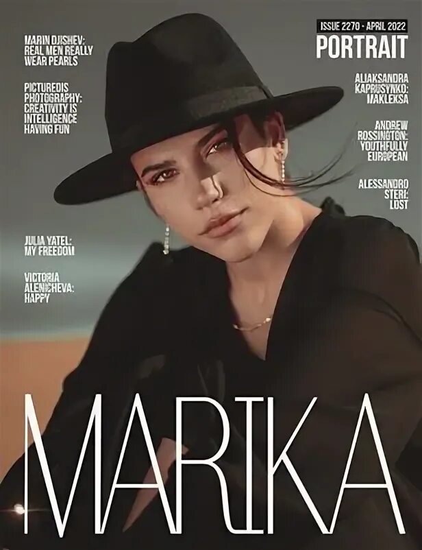 Журнал marika. Marika журнал. Marika журнал. Marika журнал. Журнал marika.