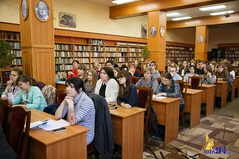 Конференция документы