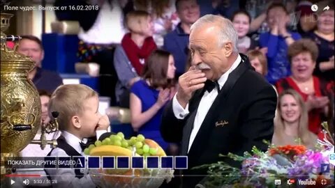 Сколько шкатулок в поле чудес