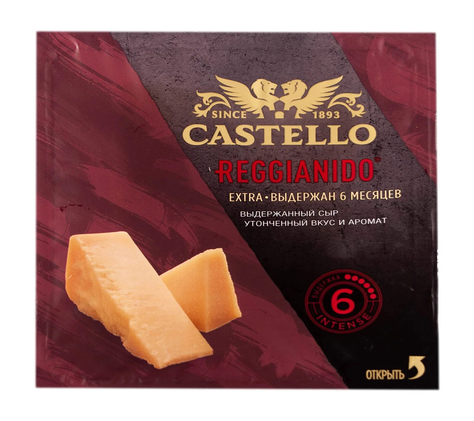 3кг). Сыр пармезан выдержка. Сыр parmesan bravo твердый 45% 200г. Сыр пармиджано реджано. Выдержки 32% сыр 150г.