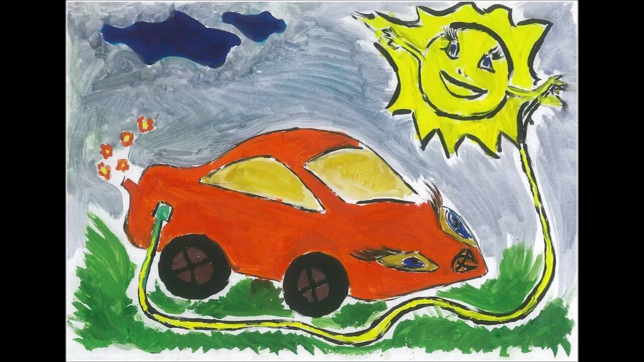 Автомобиль будущего рисунок. Детские рисунки машин. Рисование с детьми машина будущего. Автомобиль будущего рисунок детский. Рисунки на тему автомобили
