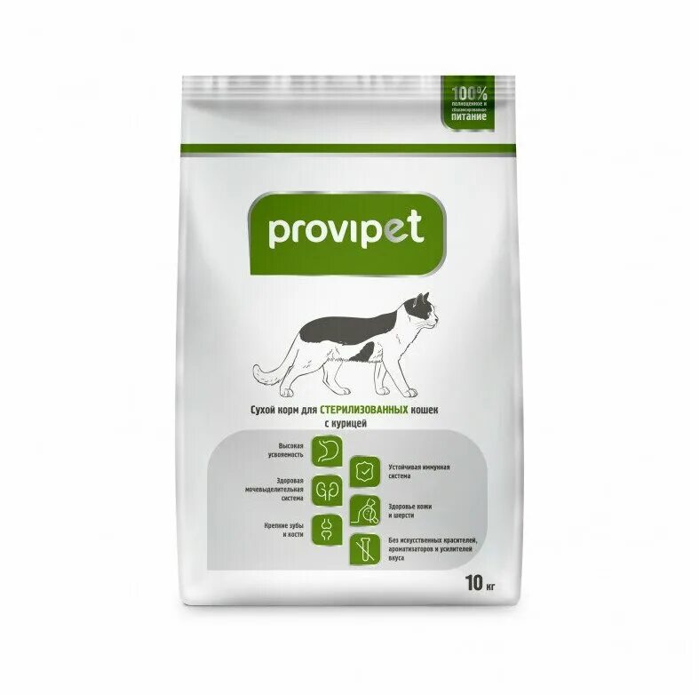 сухой корм после стерилизации. Purina one для кошек 750г. сухой корм после стерилизации. корма для кошек пурина проплан для стерилизованных кошек сухой. корм для кошек мираторг winner.