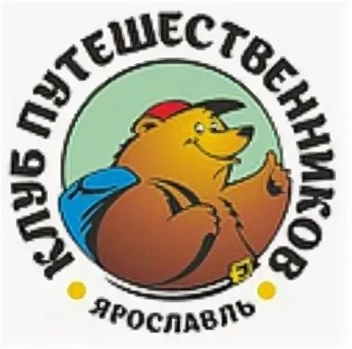 Ярославль турагентство однодневные экскурсии