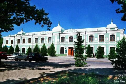 Народное костанай