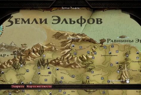 Карта эльфа