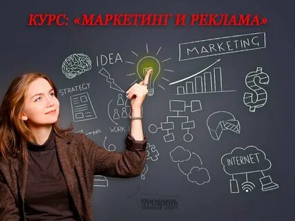Маркетолог поступить ImmunoCap.ru