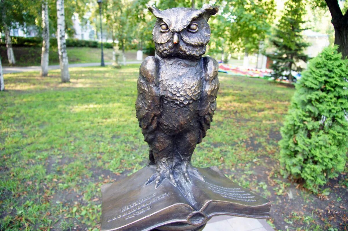 Сова совхоз. Памятник сове самара. филин памятник самары. скульптура сова самара. набережная сова памятник самара.