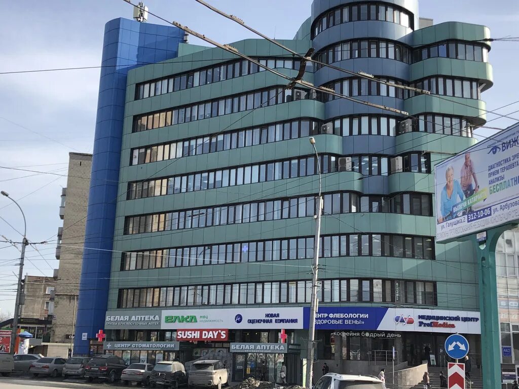 44/1. Новосибирск - ул. Ул челюскинцев 44 1 новосибирск. Челюскинцев 44/1 новосибирск. Агентство недвижимости русь новосибирск.