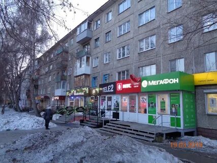 Бархатов омск