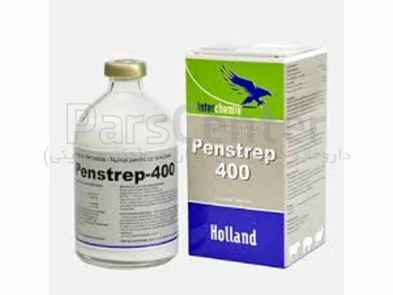 пенстреп инструкция. ветпрепарат пенстреп 400. антибиотик пенстреп в ветеринарии. пенстреп инструкция. антибиотик пенстреп в ветеринарии.
